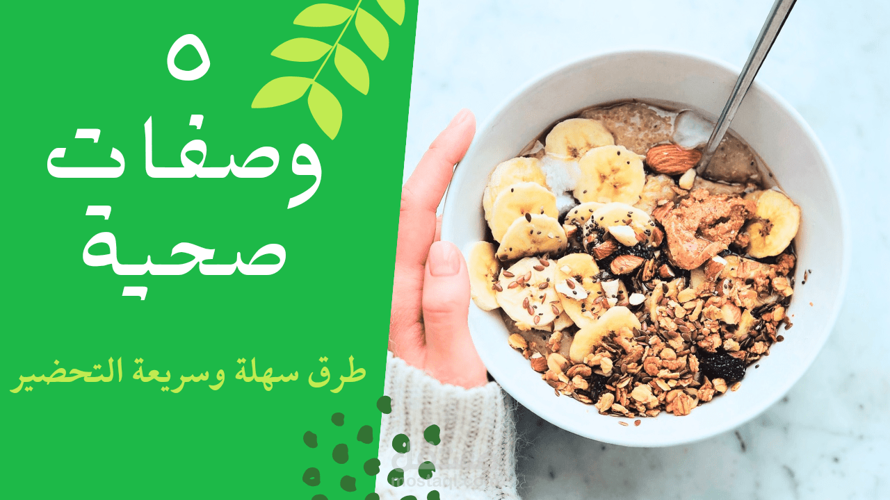 صورة عرض youtube