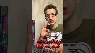 اخر اعمالي على يوتيوب