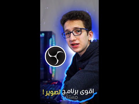 احدث اعمالي على يوتيوب