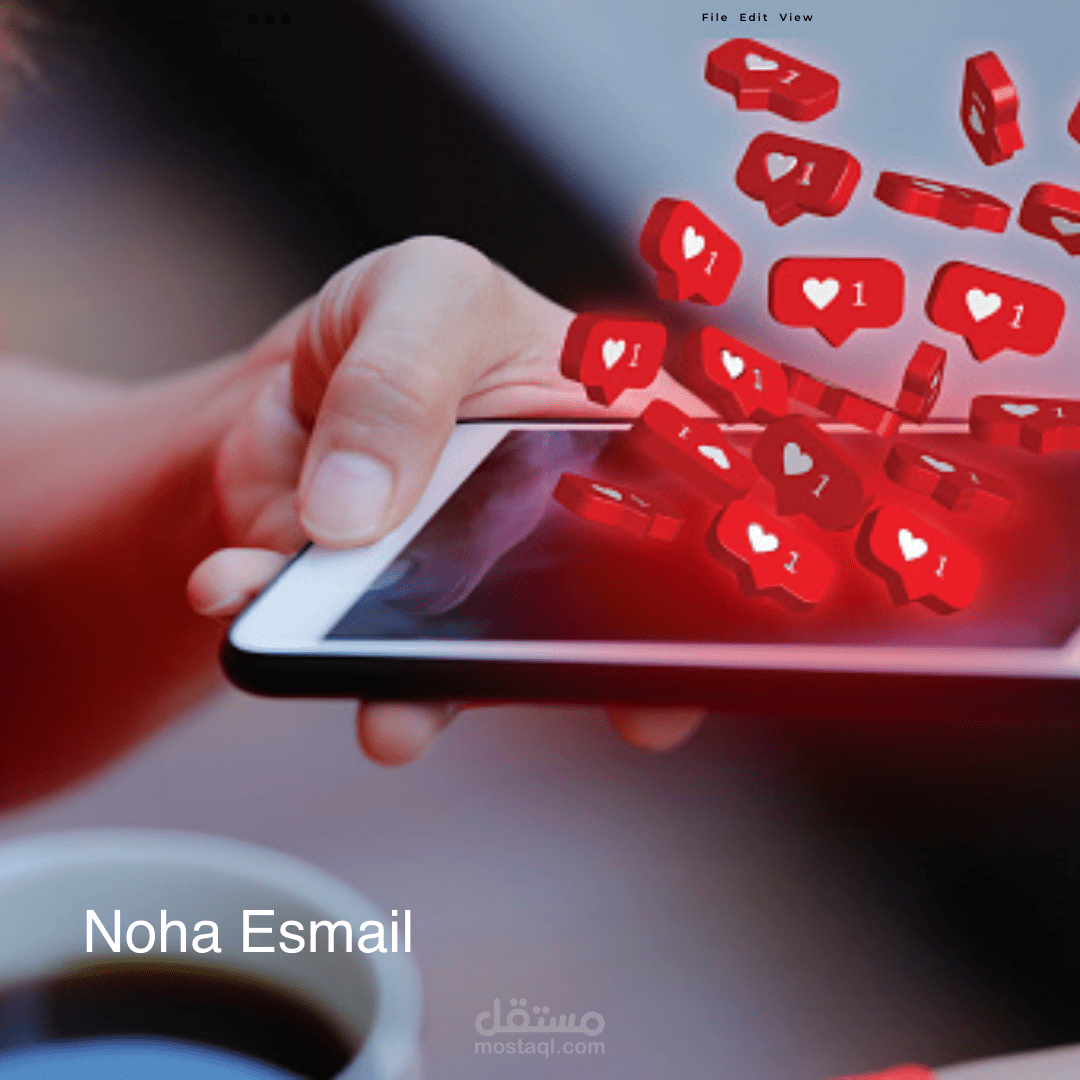 إدارة حساب إنستجرام