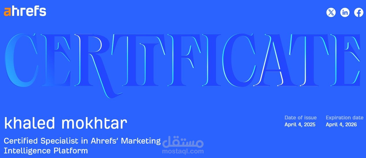 Certified Specialist in Ahrefs’ Marketing