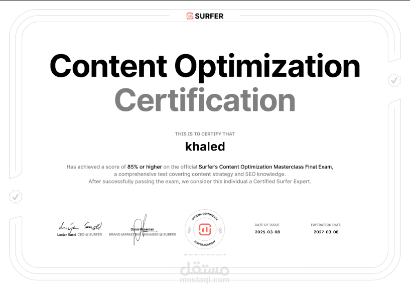 Surfer Content Optimization Masterclass