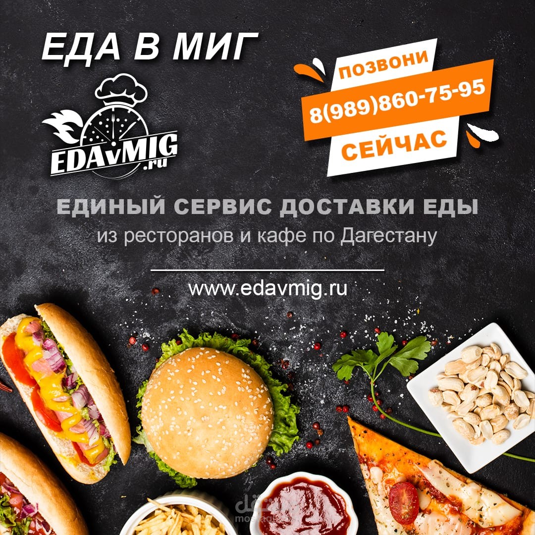 عمل تصميم لمطعم