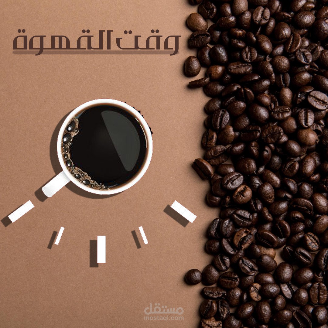 تصميم اعلانات بوستات سوشيال ميديا