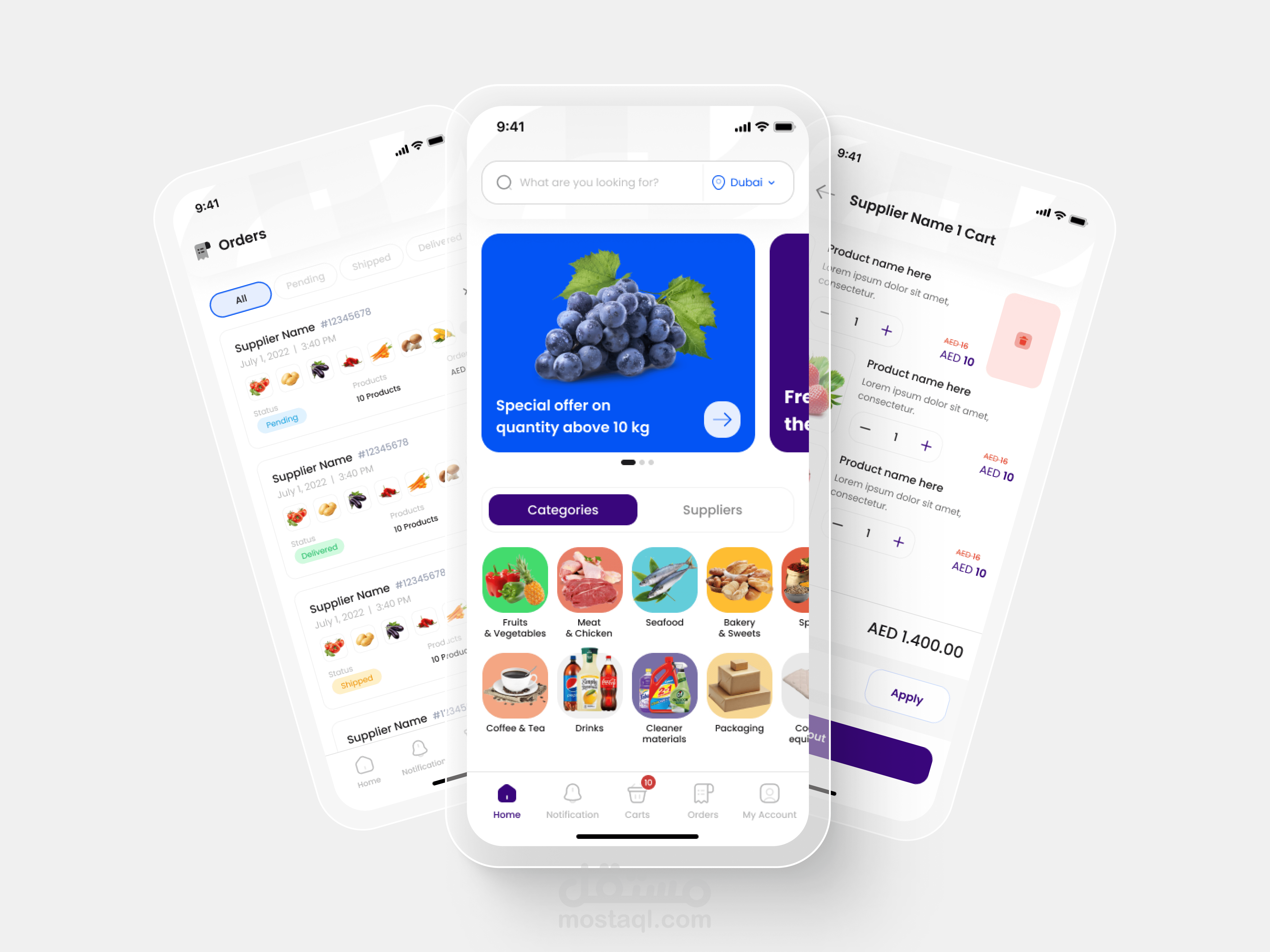 Done Deal App