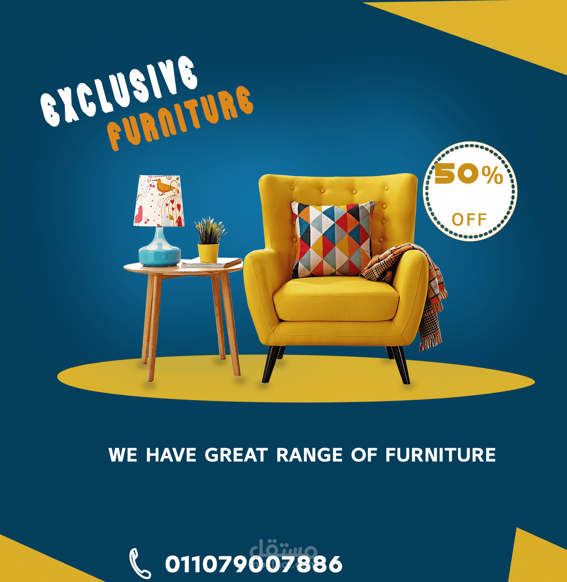 تصميم social media