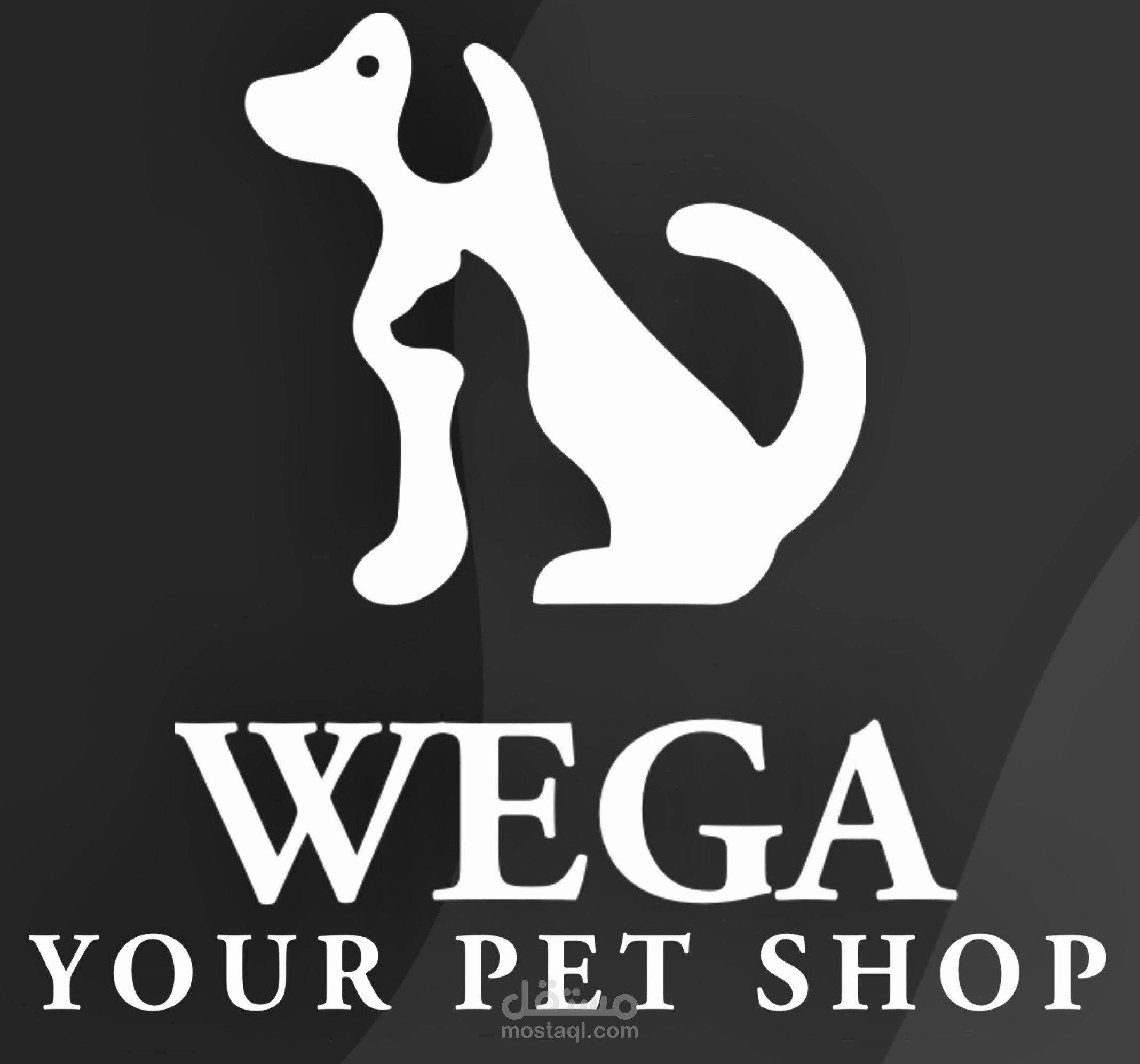 Pet shop logo