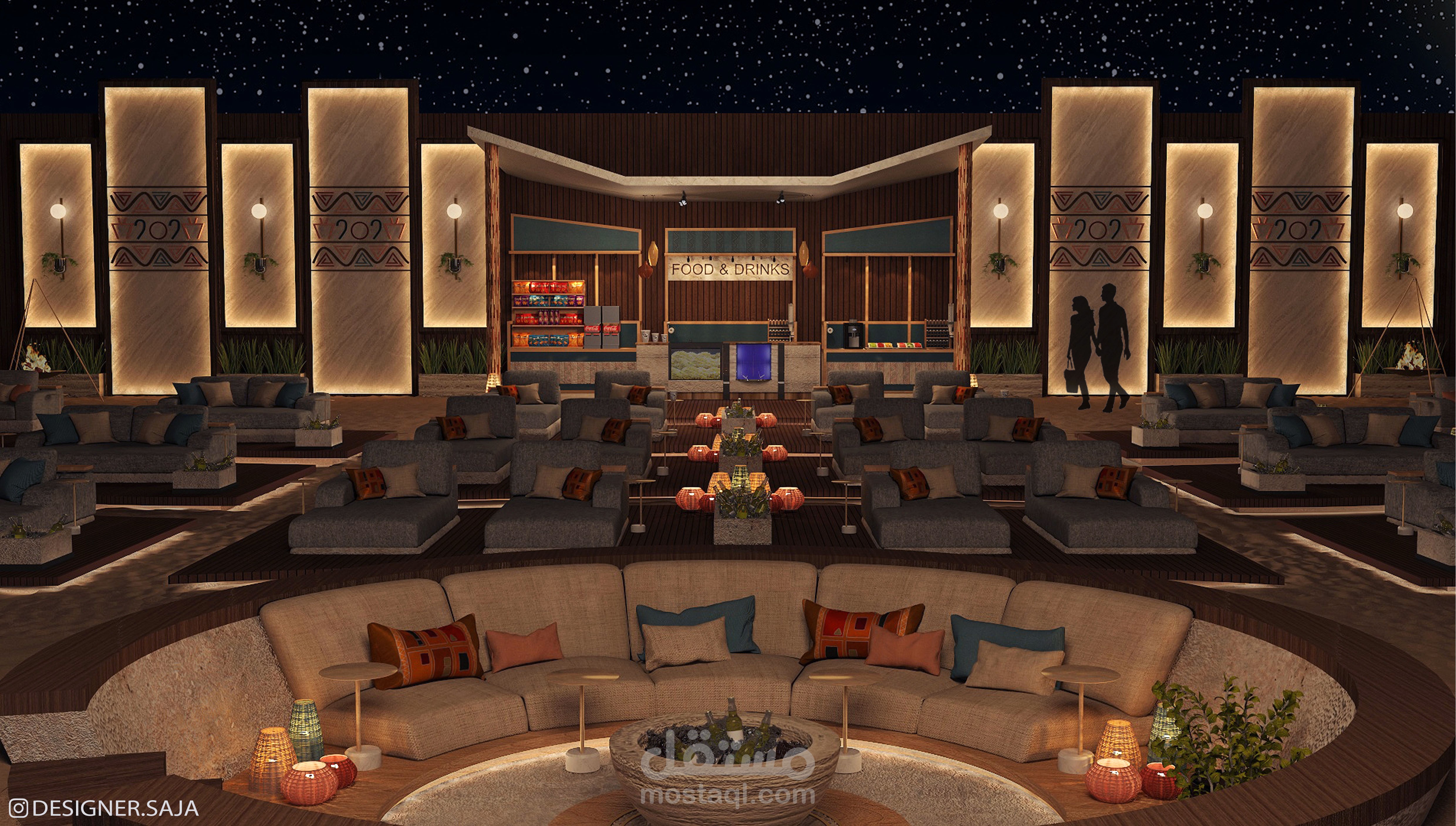 تصميم سينما خارجية