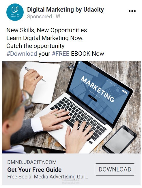 حملات اعلانيه مموله علي فيسبوك