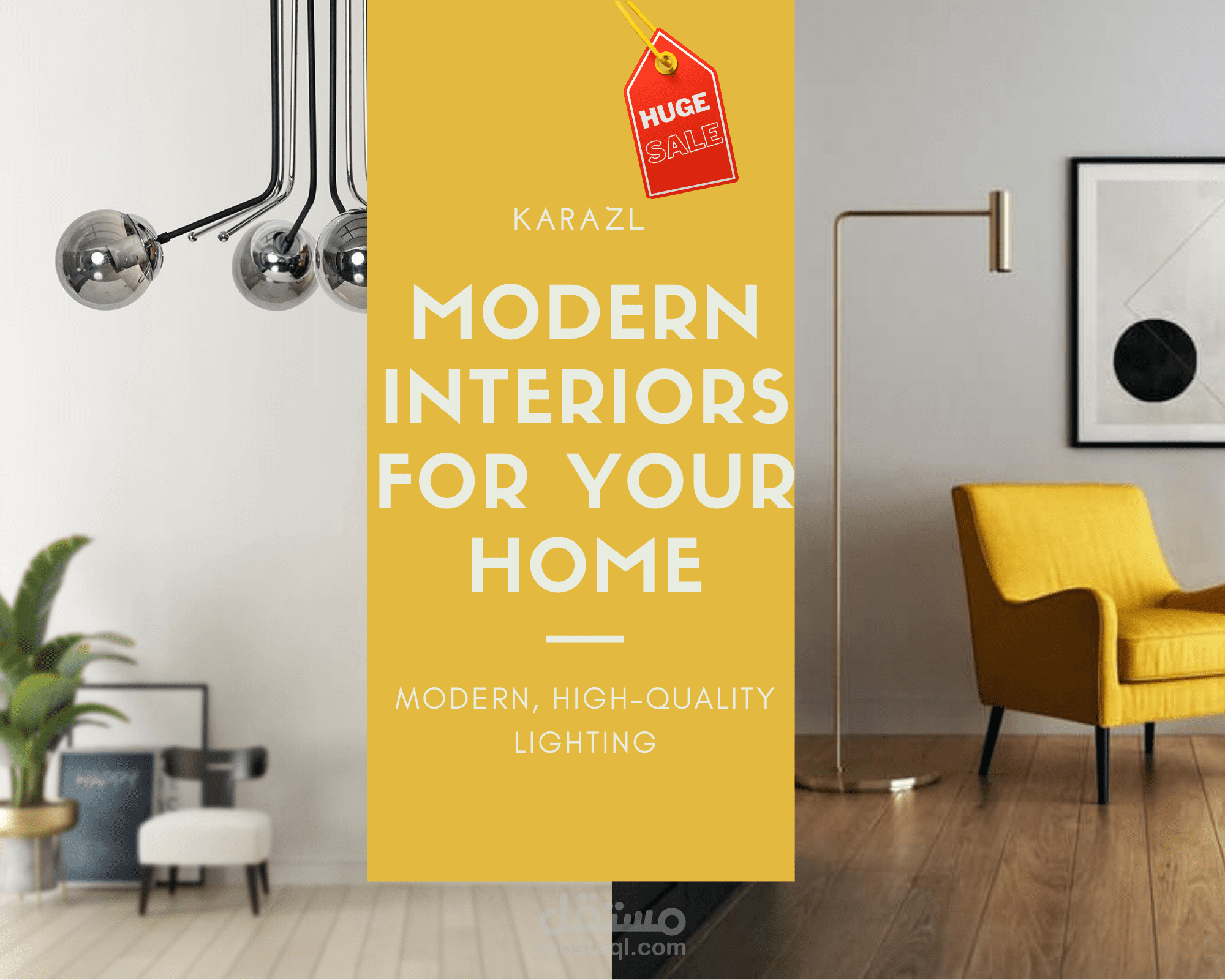 اعلان لشركة اضاءات ذكيه في اوروبا