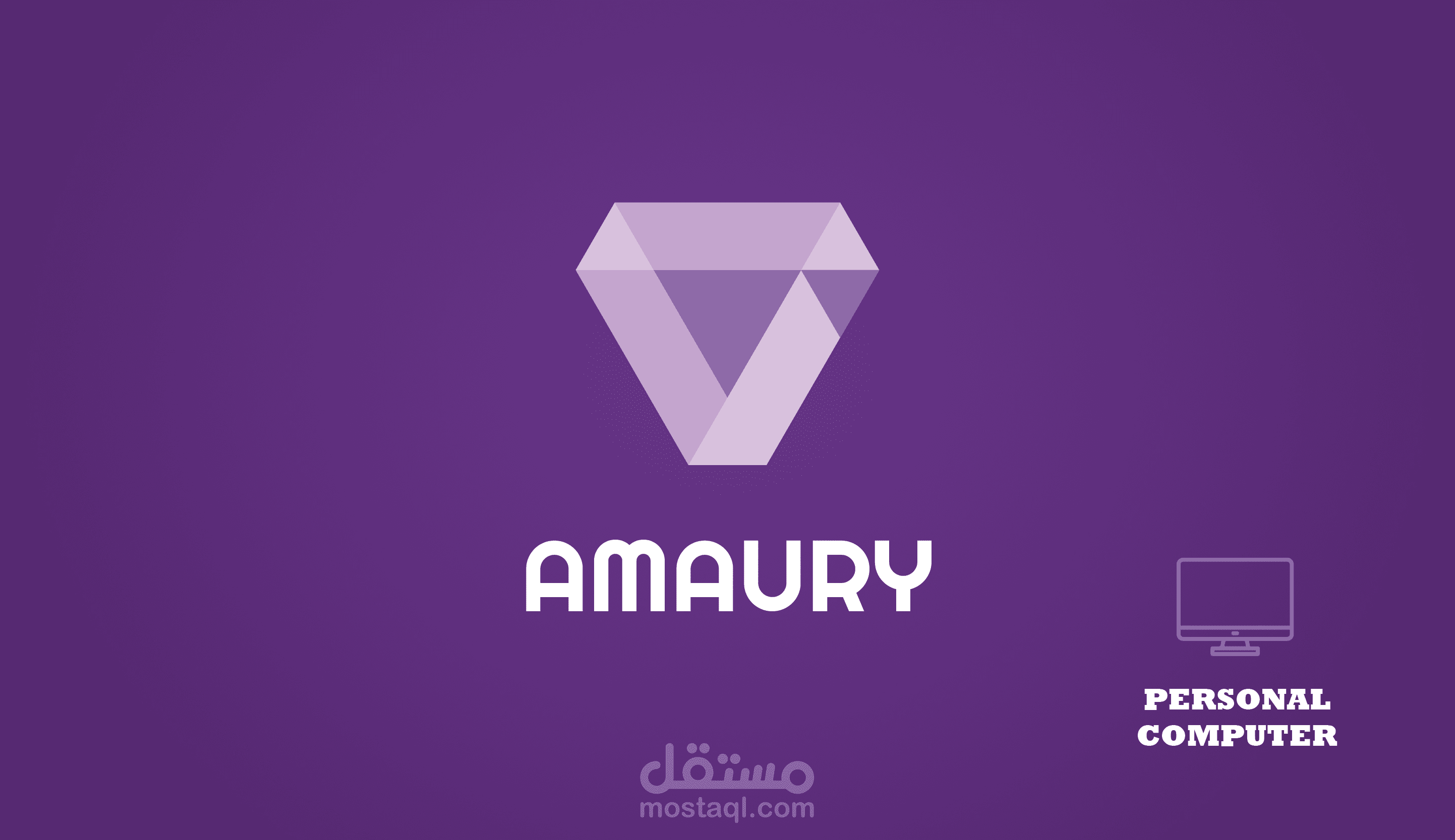 برنامج Amaury لل Windows لتنظيم المهام بين مجموعه افراد