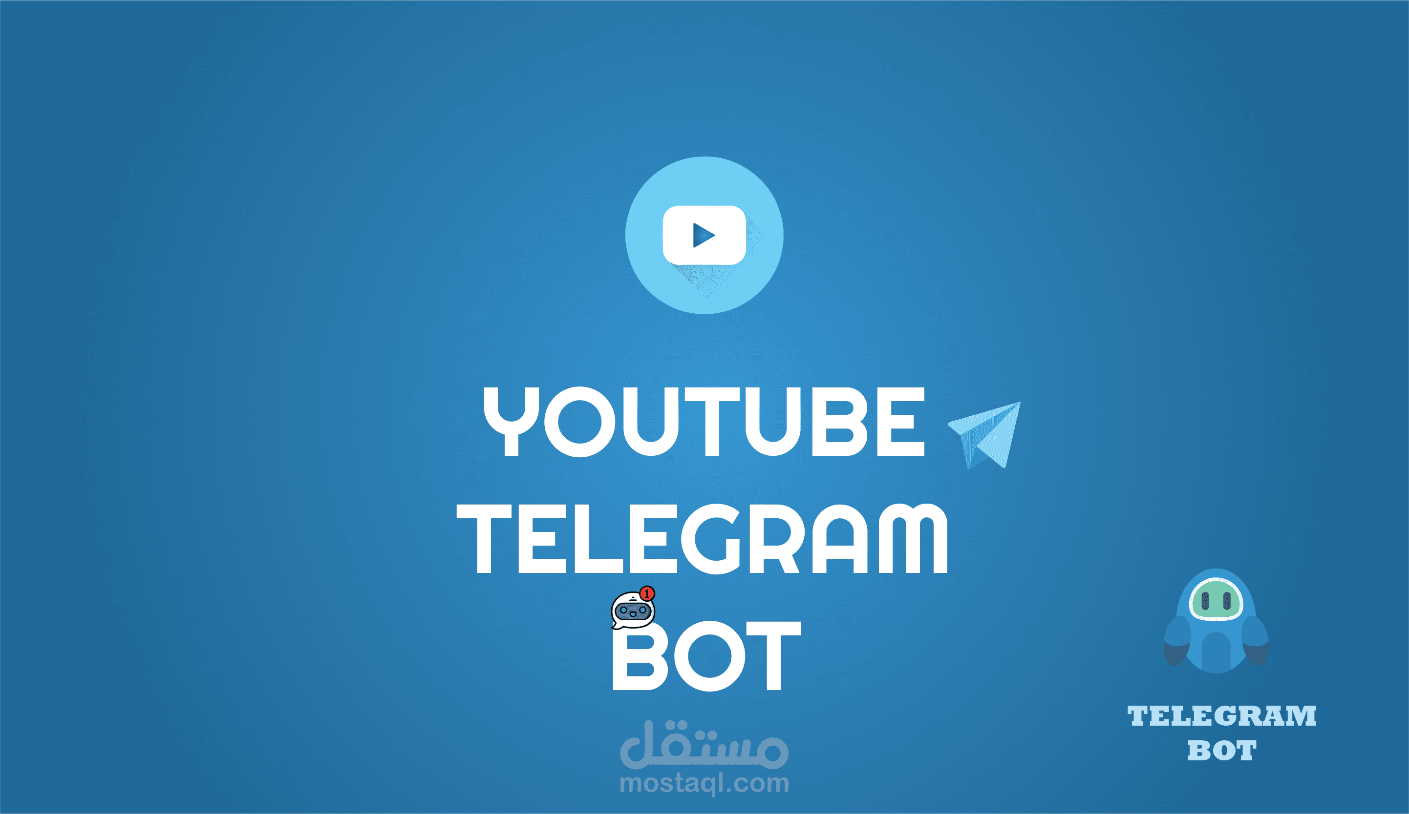 بوت Youtube لل Telegram لتنزيل الفيديوهات من اليوتيوب سواء MP4 او MP3
