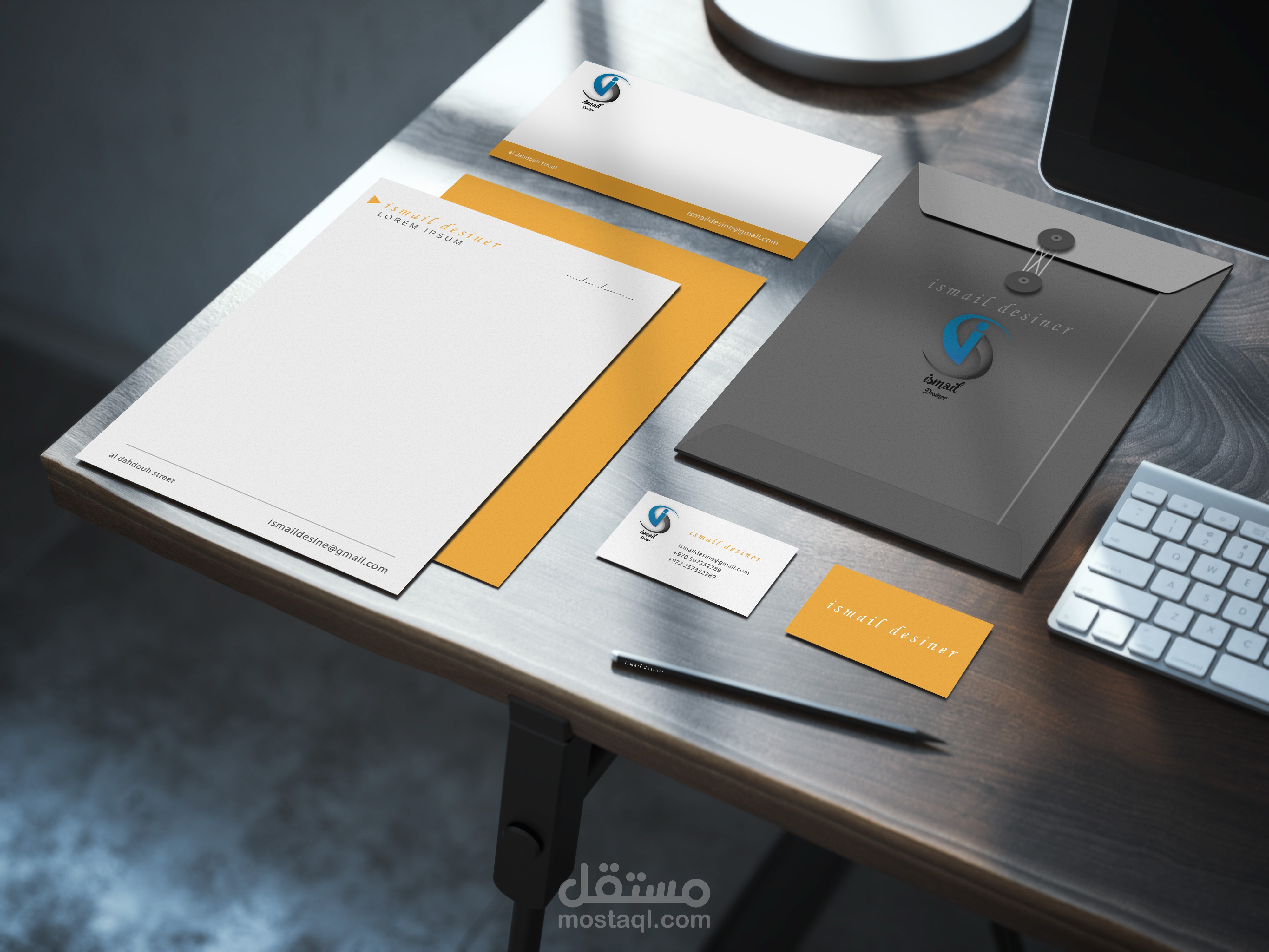 تصميم هوية بصرية موك اب كامل بقوالب مميزة