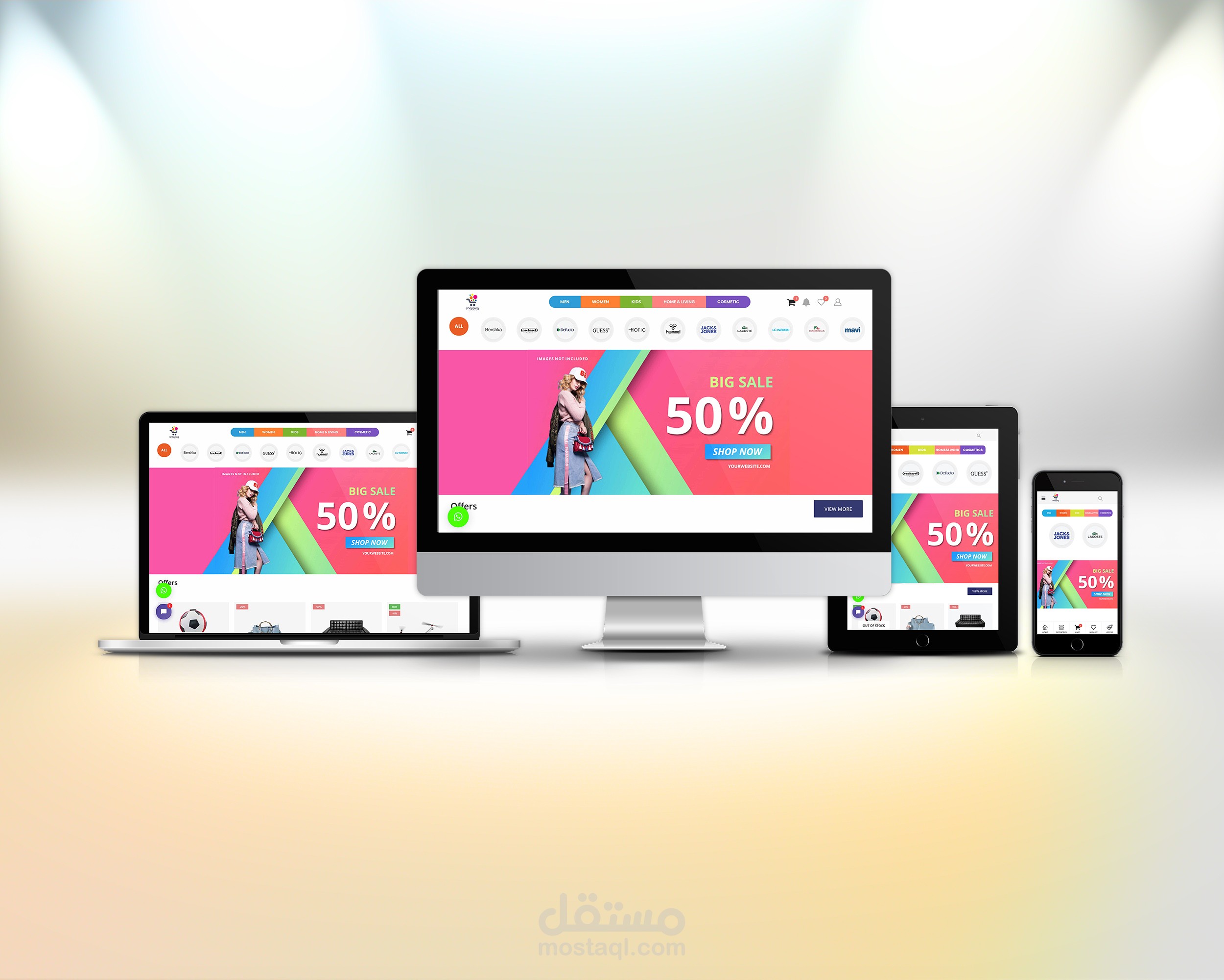 متجر الكتروني لعرض وبيع المنتجات