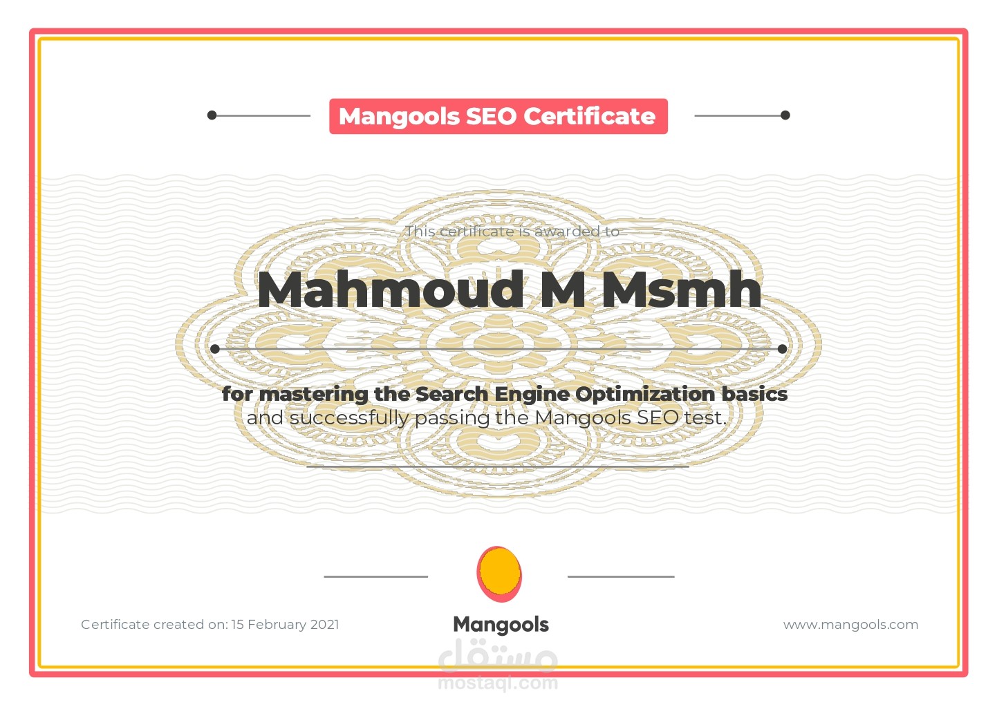 دورة سيو من موقع مانجولز الشهير