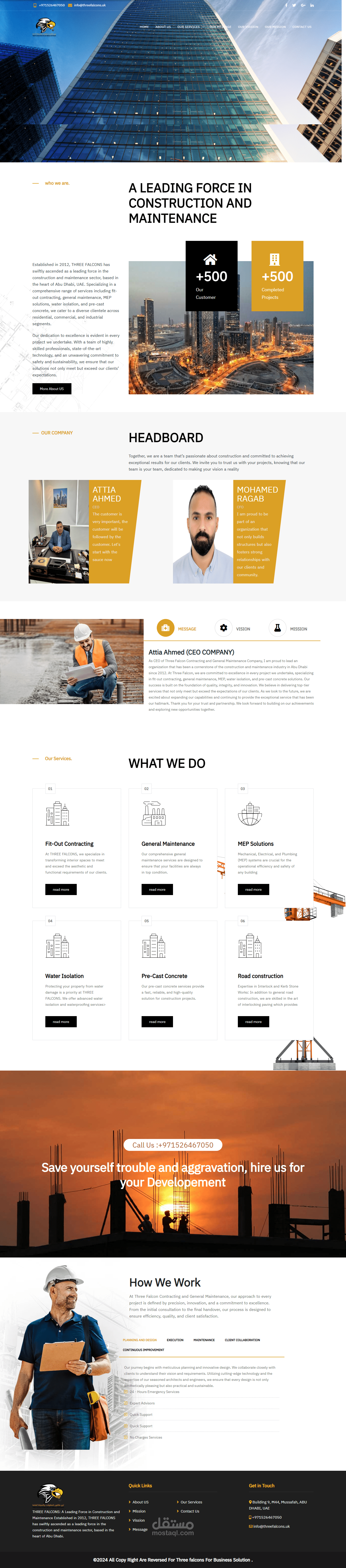 انشاء موقع الكتروني محترف لشركة Three Falcons