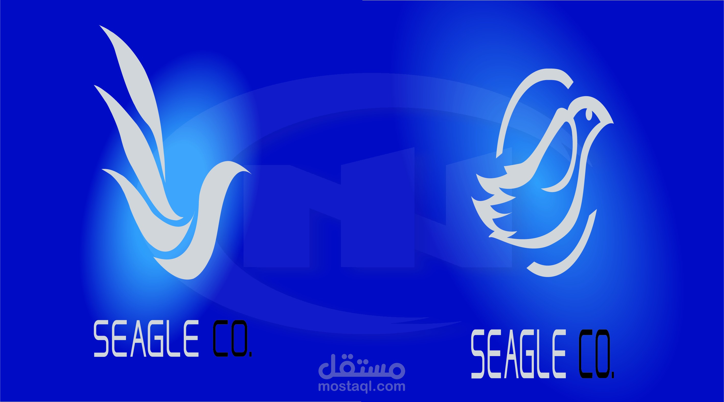 logo for a delivery company called "SEAGLE CO."