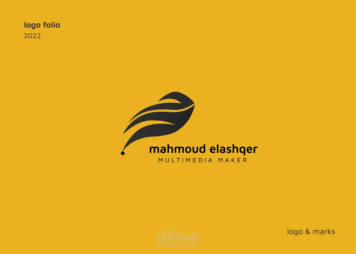 شعارات احترافية  ||  Professional logos