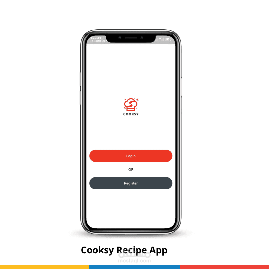 تطبيق وصفات طبخ