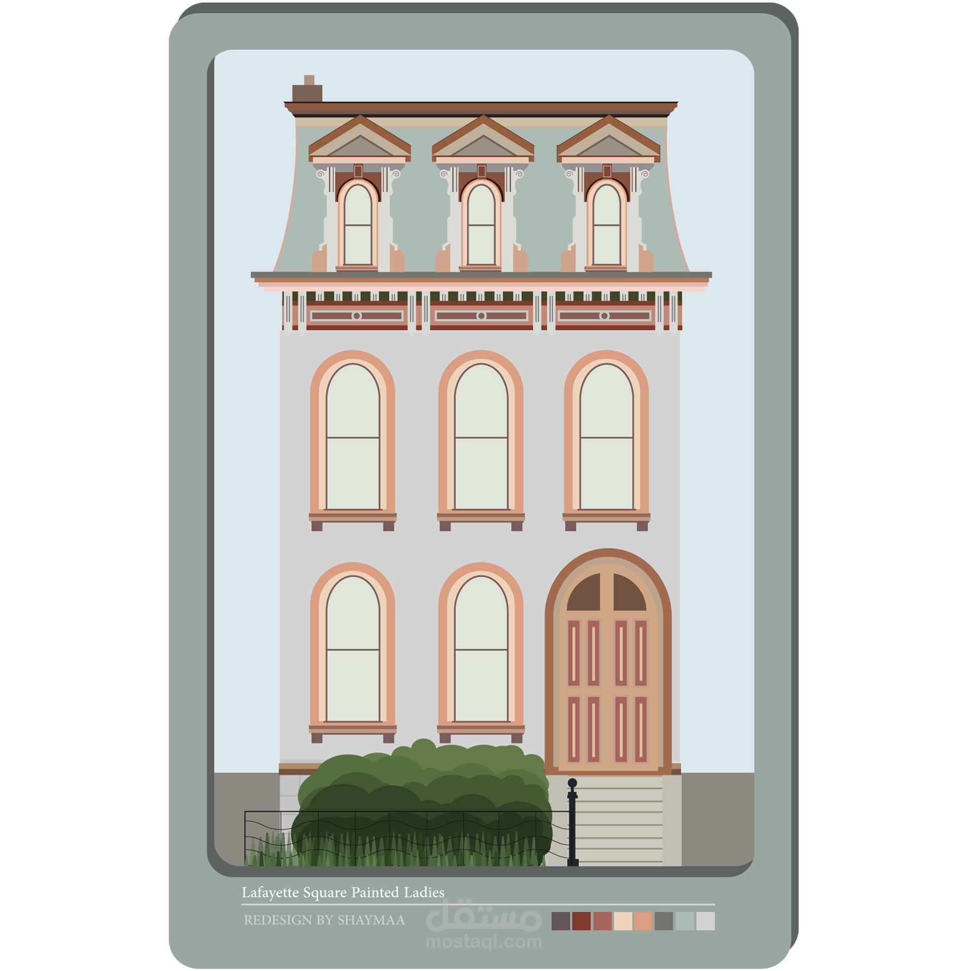 Lafayette Square Painted Ladies