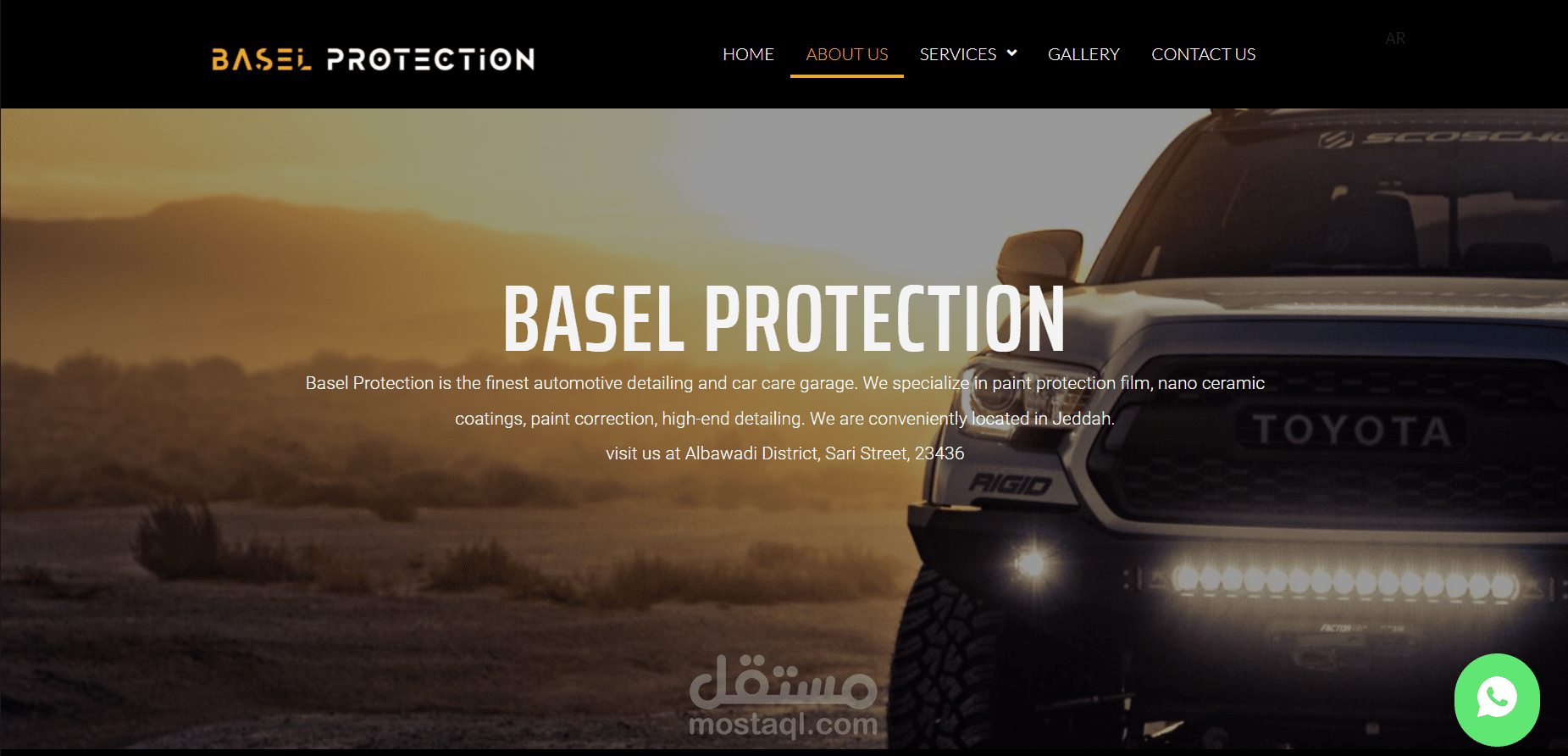 موقع ووردبريس لمعرض سيارات