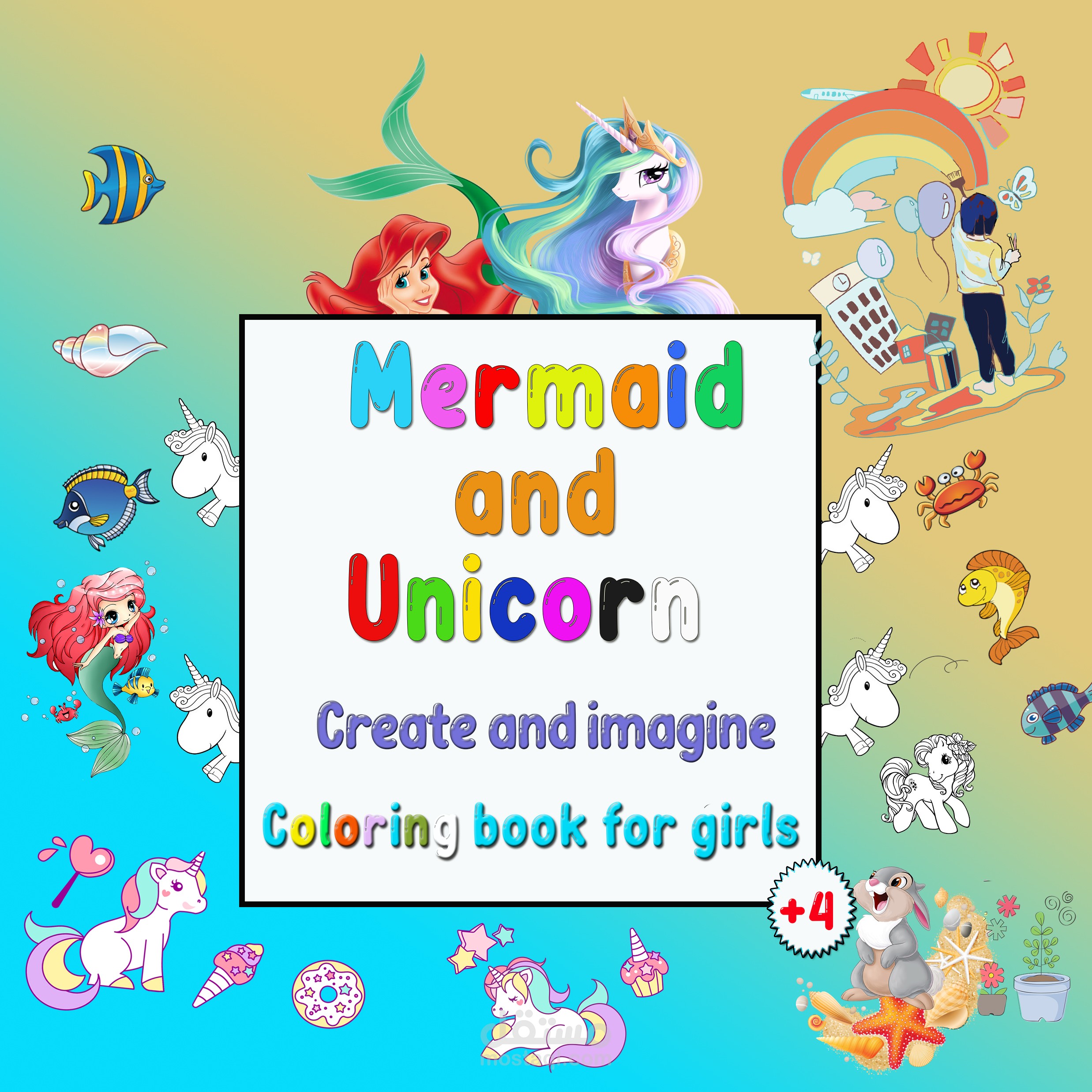 غلاف كتاب تلوين