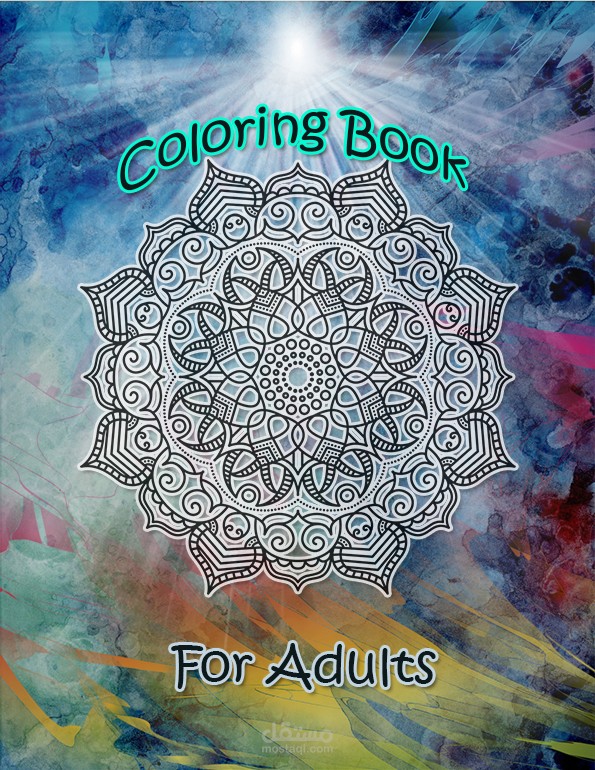 غلاف كتاب تلوين