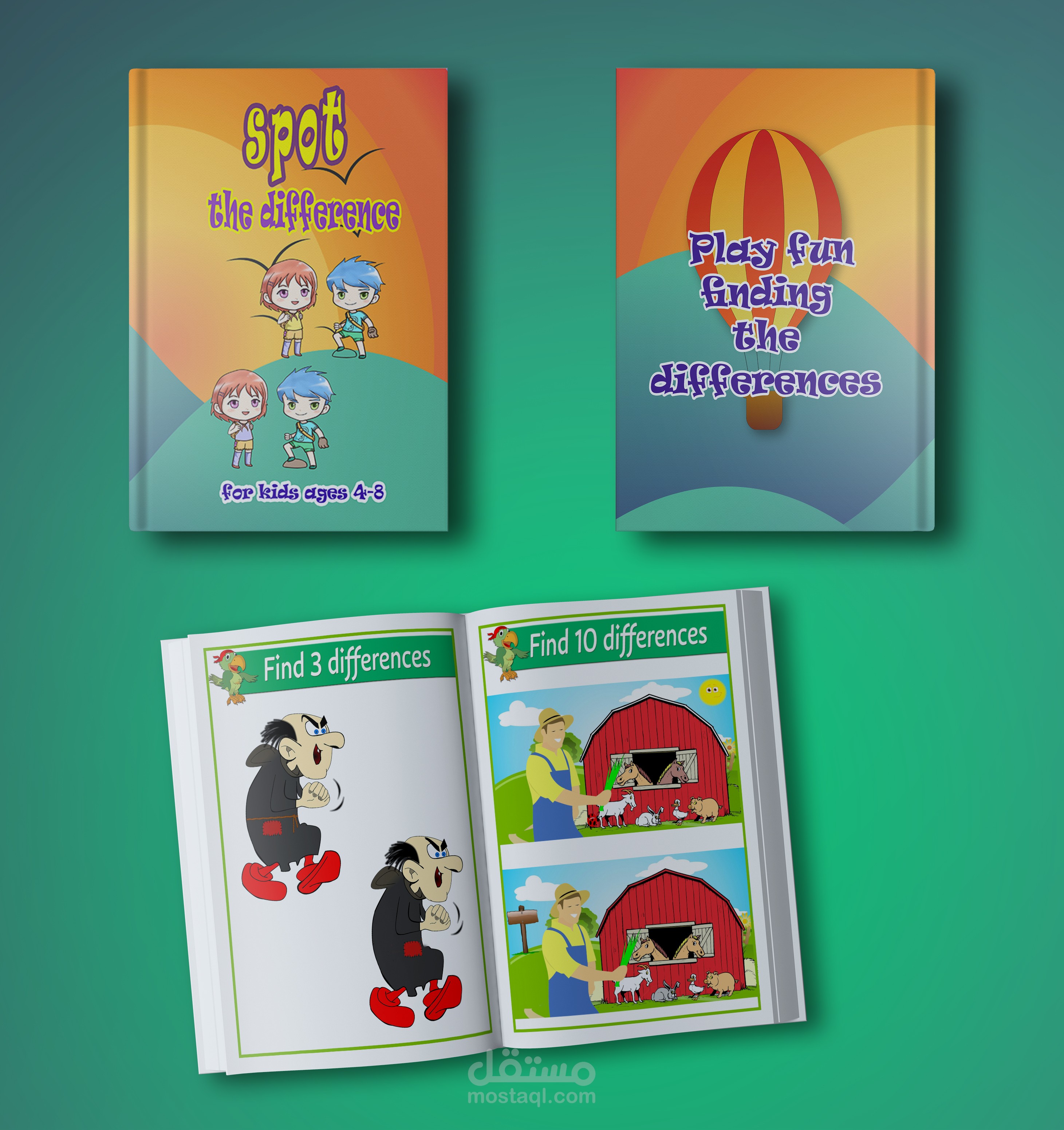 تصميم كتاب إيجاد الاختلافات للأطفال