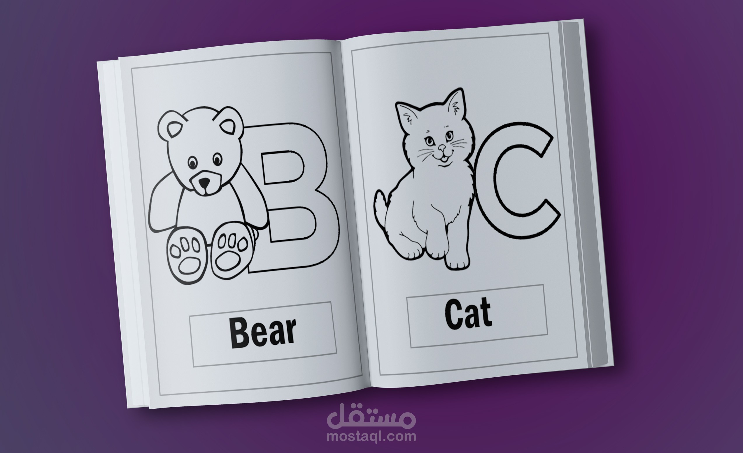 تصميم كتاب تلوين وتعليم الحروف الإنجليزية وأسماء الحيوانات للأطفال