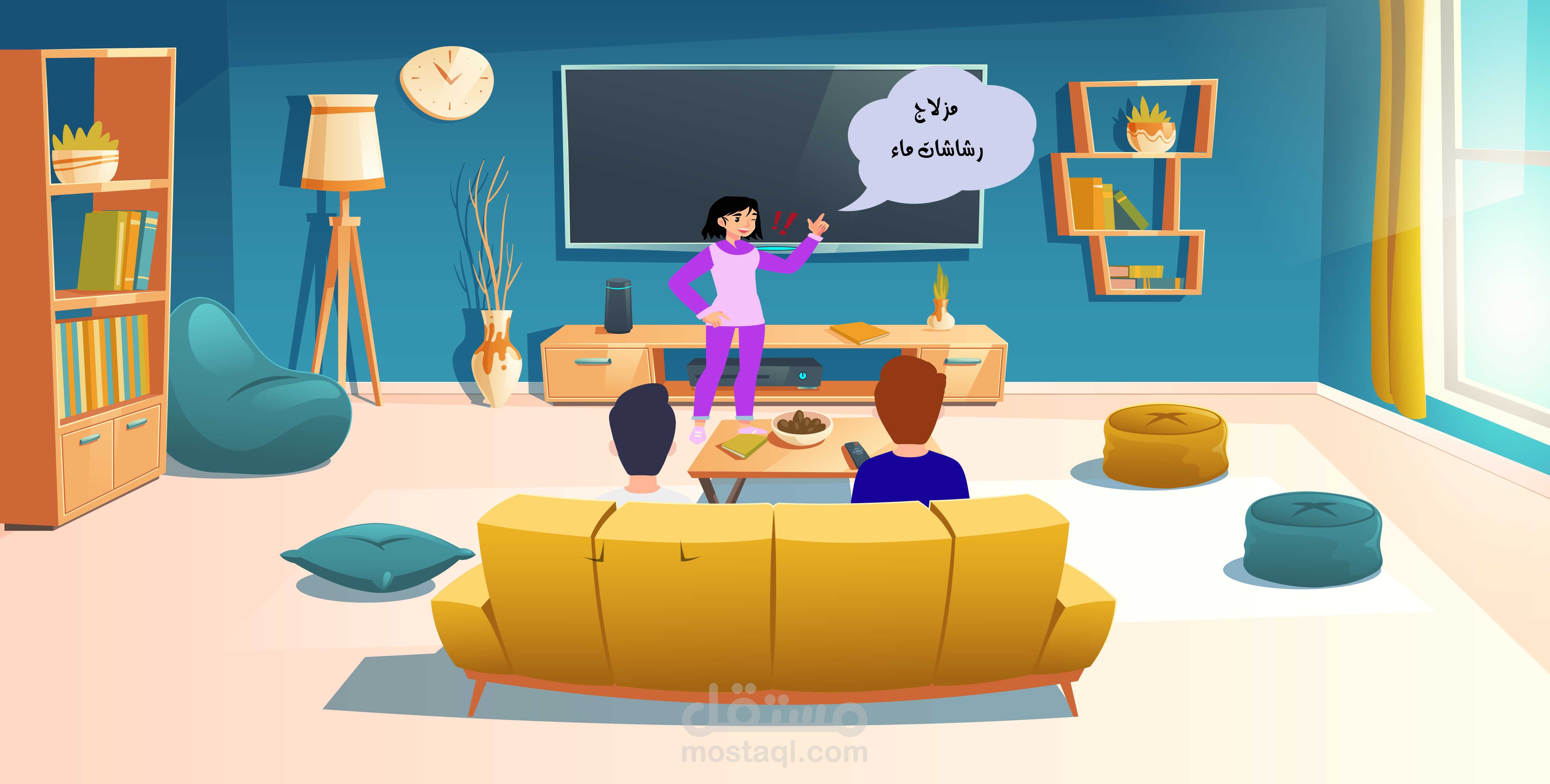 تصميم قصص للاطفال واليافعيين