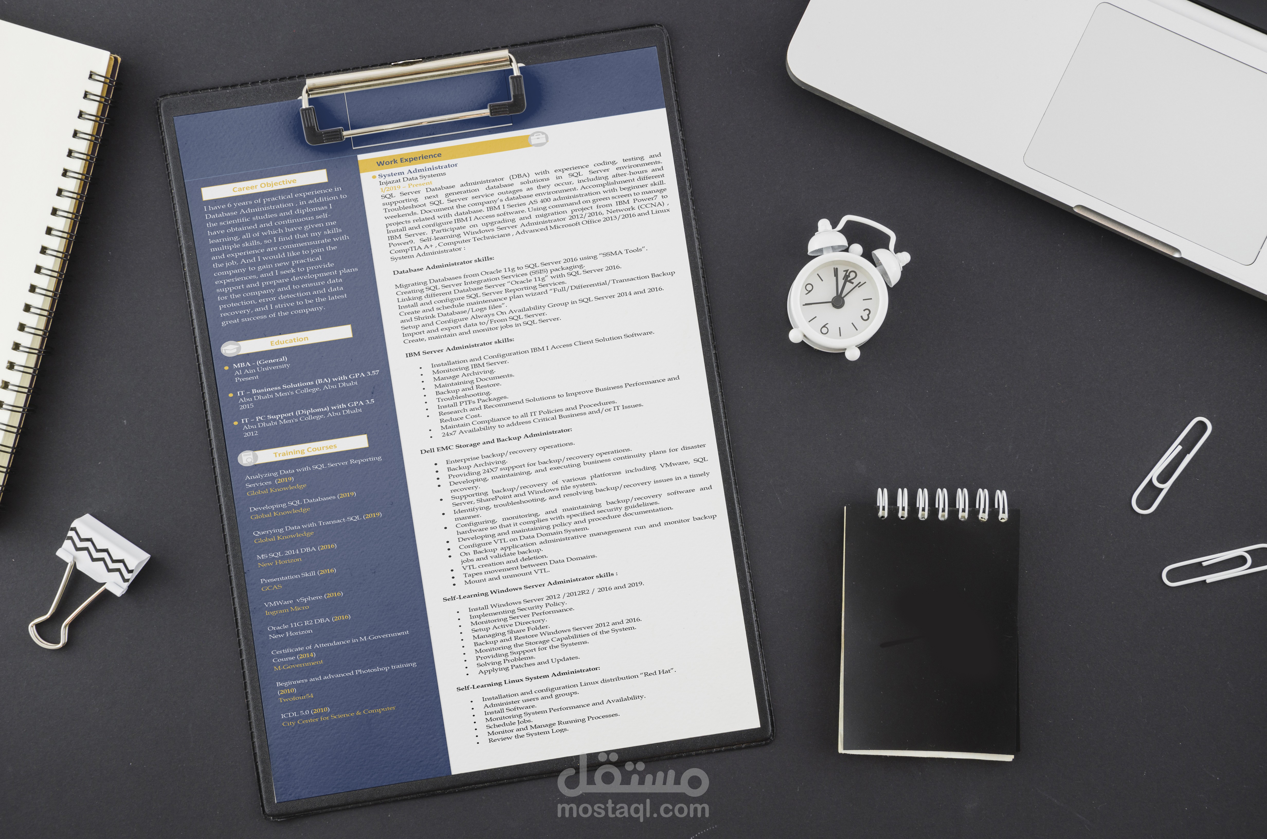 تصميم وصياغة سيرة ذاتية CV- Resume