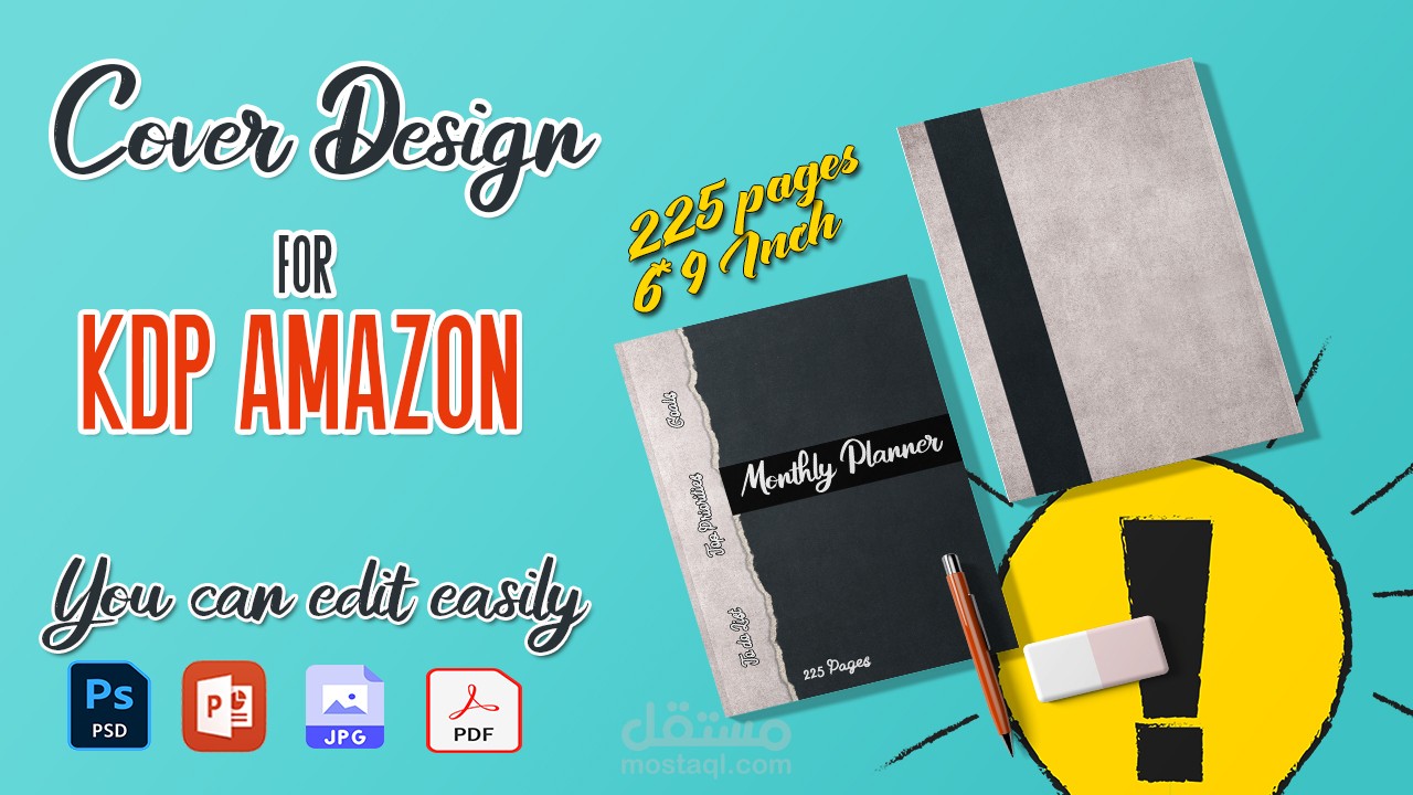 تصميم غلاف خدمات Cover