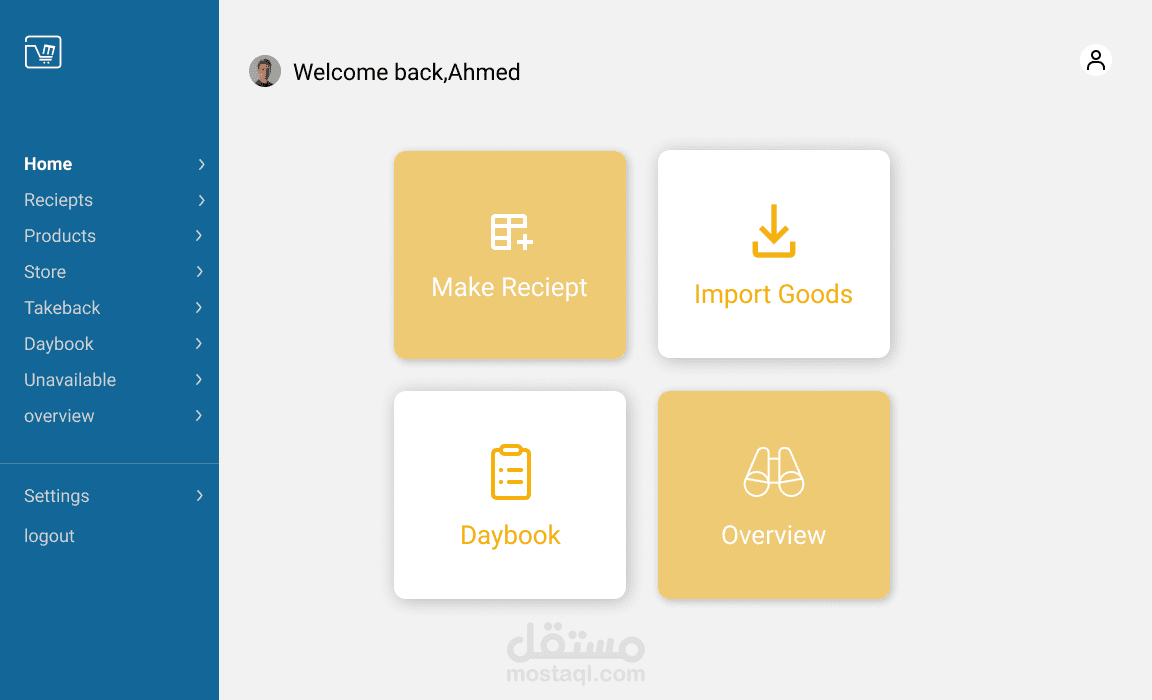 A website for selling products