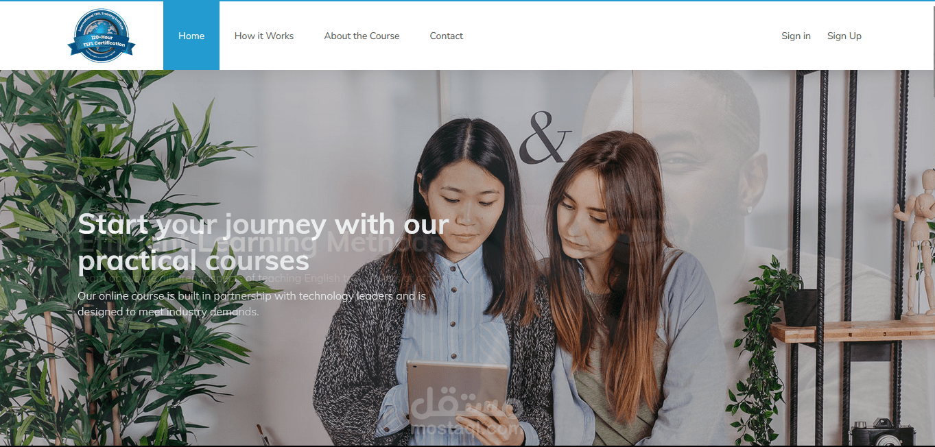 موقع دورة تدريبية في مجال التعليم