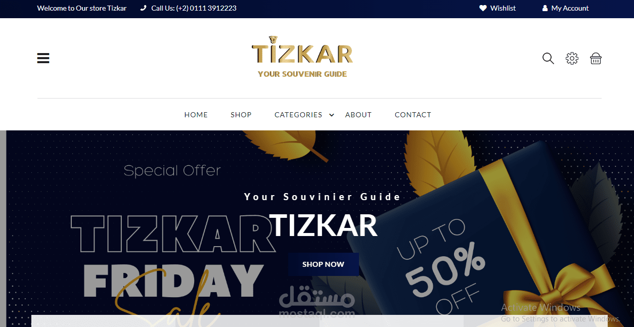 tizkar (ecommerce website)