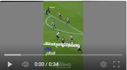 تصميم فيديو دعاءى لتطبيق موبايل