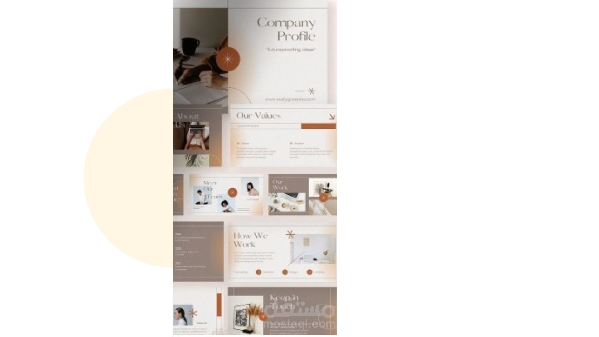 كتابة محتوى ملف تعريفي