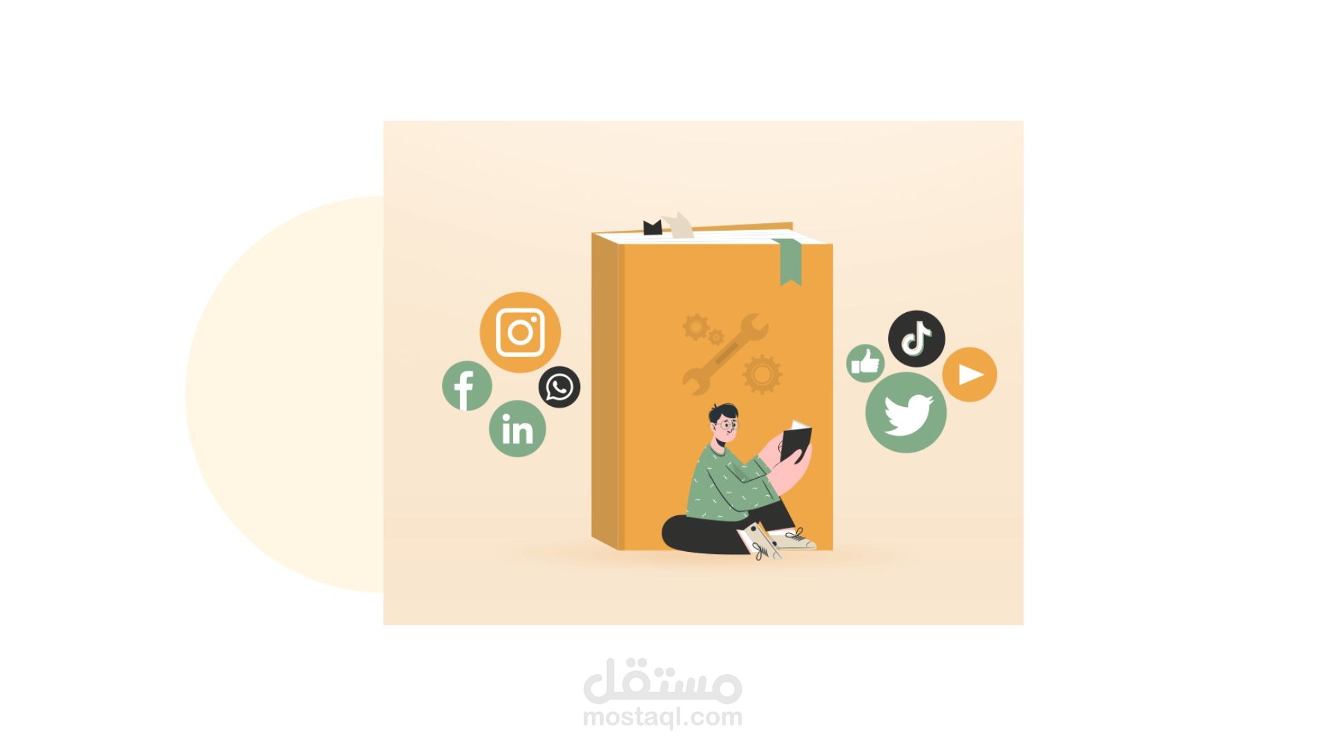 إدارة  حسابات السوشال ميديا