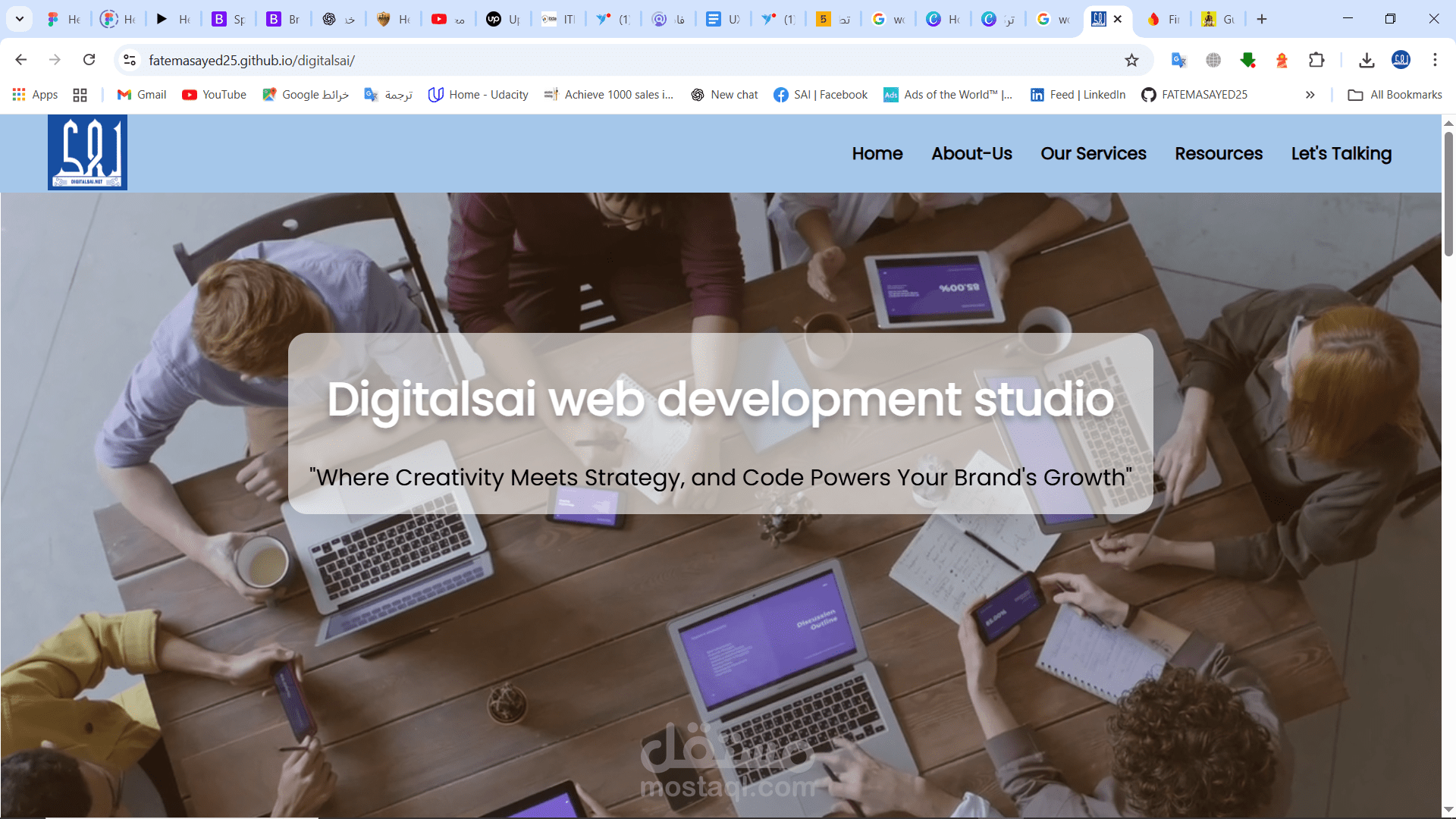 تصميم موقع الكتروني لوكالة سعي