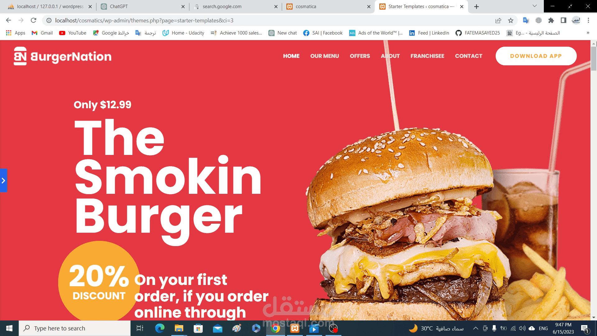 تطوير ابكيشن لطلب الطعام