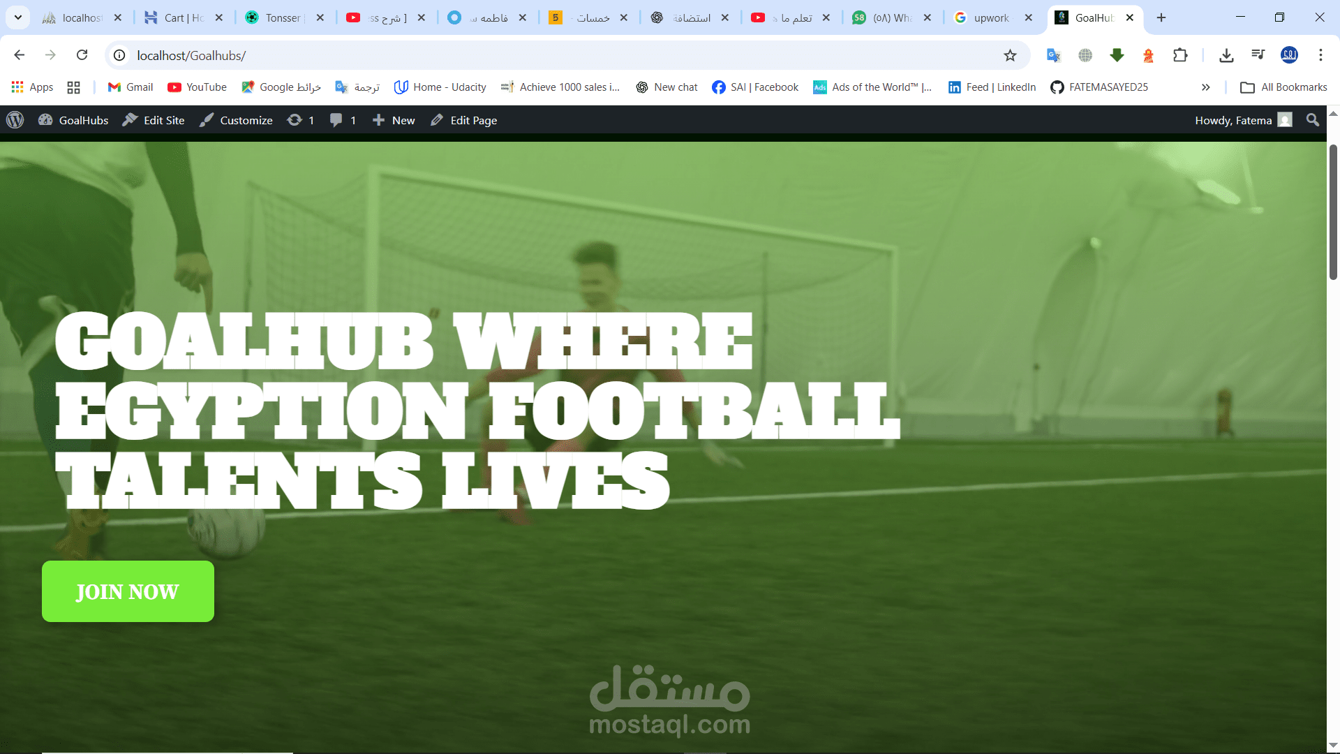 Goalhub for football talents