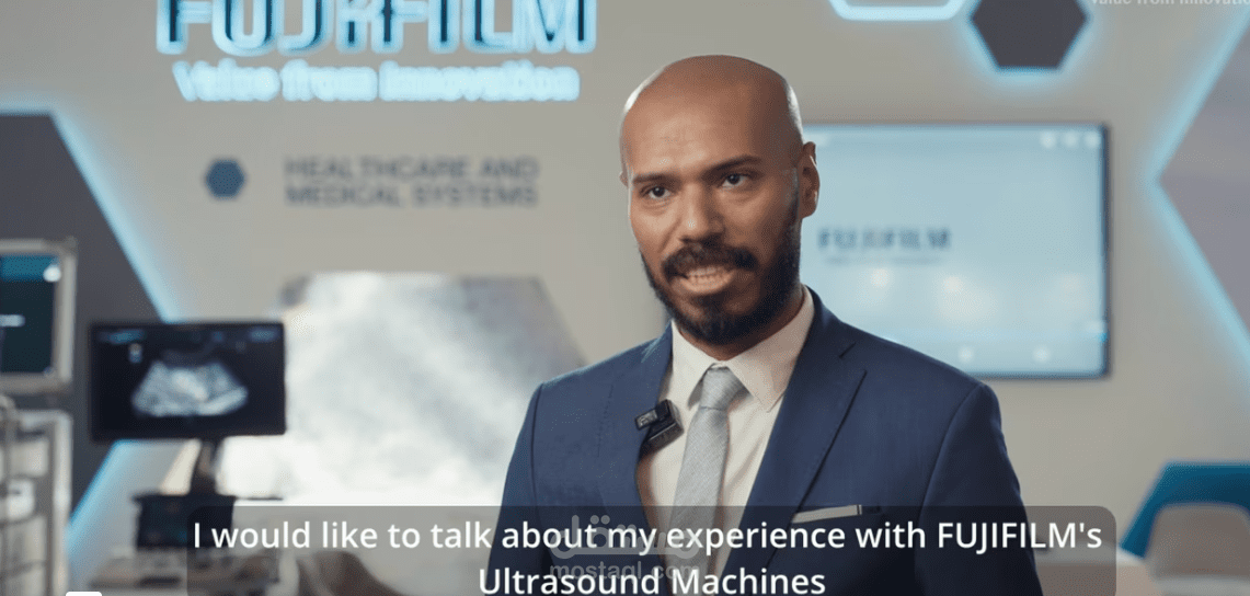 Fuji Film - Interview