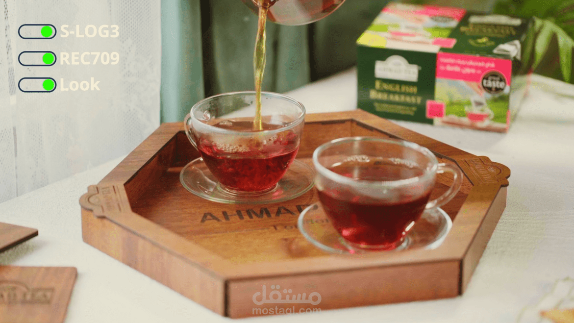 Ahmed Tea - SHOWREEL