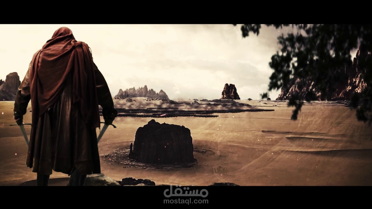 مونتاج