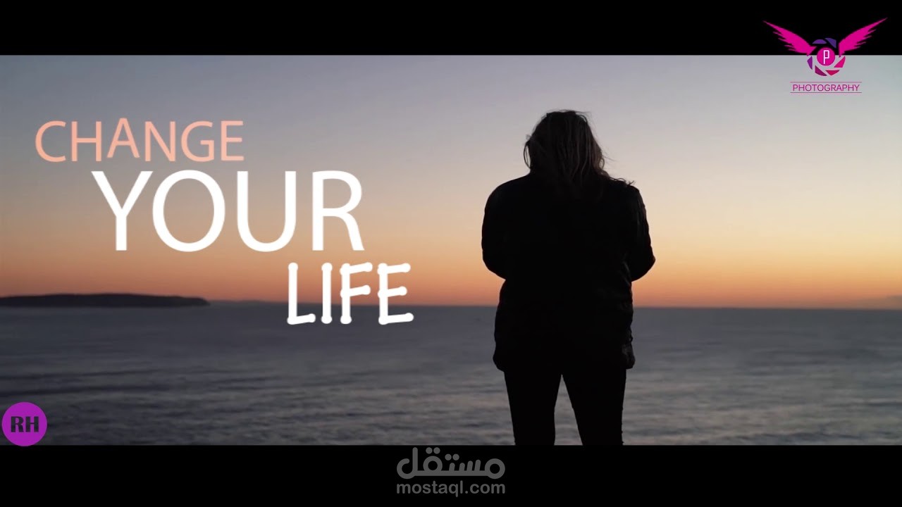 منتاج -just dream motivation