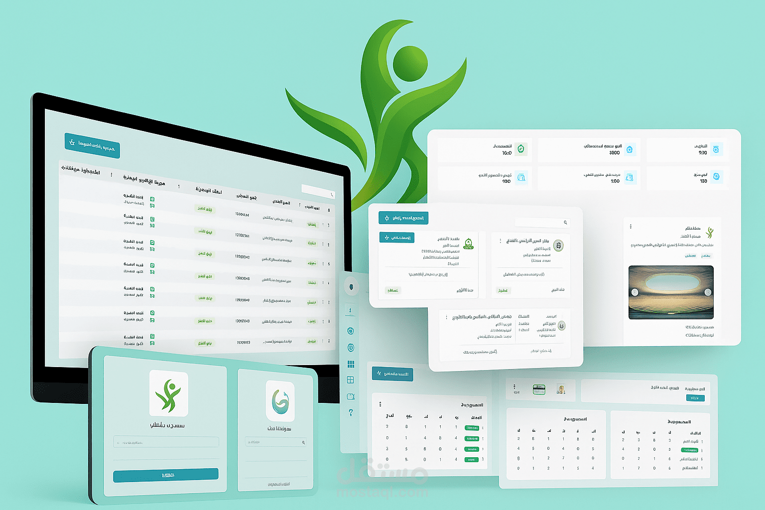 منصة كاملة لإدارة بطولات كرة القدم