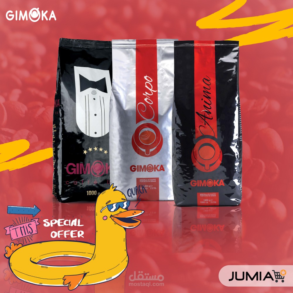 campaign for coffee brand