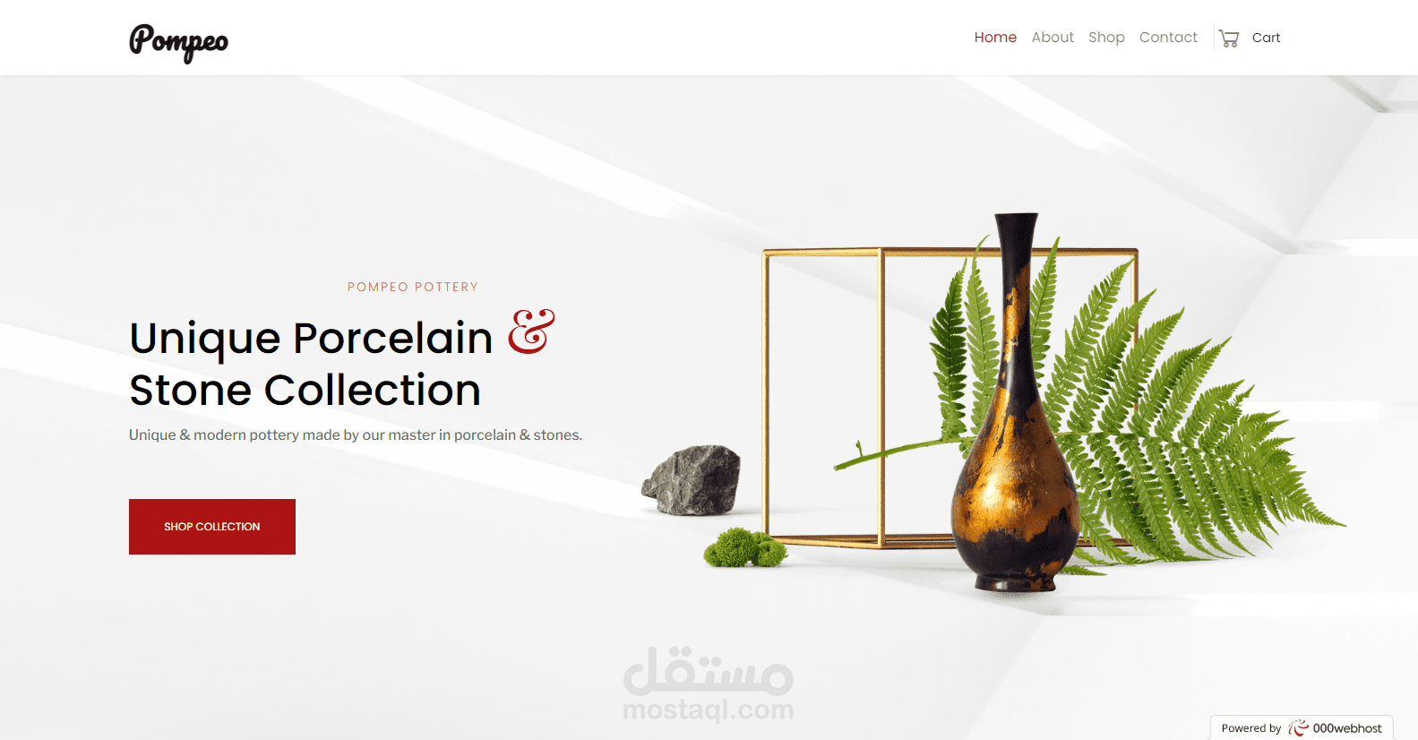 متجر إلكتروني لبيع الأواني و الزجاج