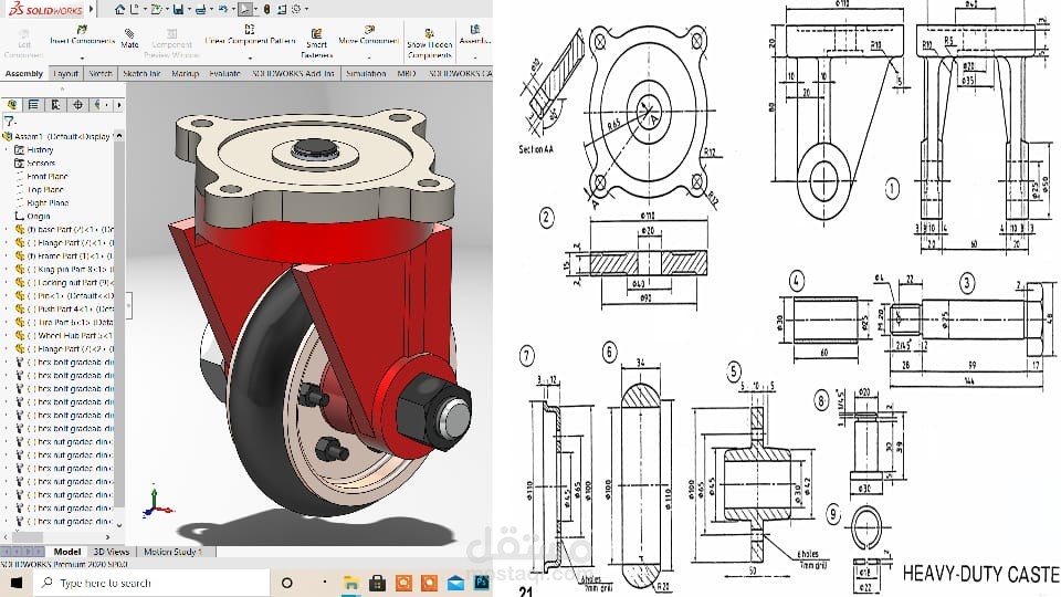 Heavy Duty Caster Parts & Assembly in Solidworks