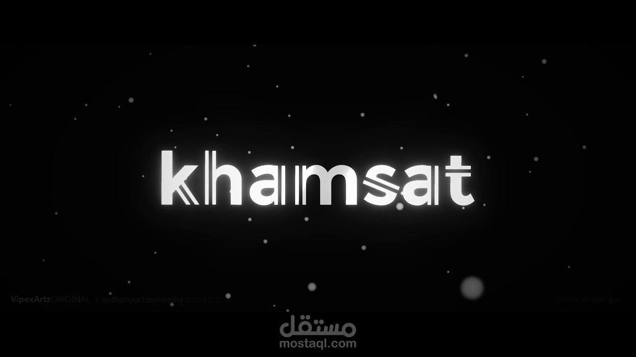 تصميم انترو للقنوات HD